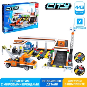 {{photo.Alt || photo.Description || 'УЦЕНКА Конструктор Город "Автосервис", 443 детали'}}