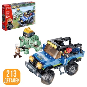 {{photo.Alt || photo.Description || 'УЦЕНКА Конструктор Дино «Трицера», 213 деталей'}}