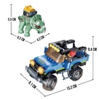 УЦЕНКА Конструктор Дино «Трицера», 213 деталей 10974492