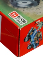 УЦЕНКА Конструктор Дино «Трицера», 213 деталей 10974492