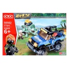 УЦЕНКА Конструктор Дино «Трицера», 213 деталей 10974492