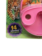 УЦЕНКА ZABIAKA Проектор "Веселые зверята" SL-05436, цв. микс, свет 10974497