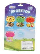 УЦЕНКА ZABIAKA Проектор "Веселые зверята" SL-05436, цв. микс, свет 10974497