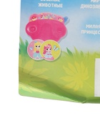 УЦЕНКА ZABIAKA Проектор "Веселые зверята" SL-05436, цв. микс, свет 10974497