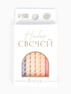 Свечи для торта «Розовая палитра», 8 шт. 10899451