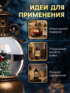 УЦЕНКА Фигура светодиодная «Дед Мороз» 11×11×19 см, от батареек 3хАА, USB, музыка, свечение тёплое белое 10974572