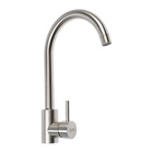 УЦЕНКА Смеситель для кухни ZEIN Z3827, однорычажный, высота излива 27 см, сатин - Фото 1