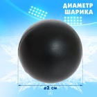 УЦЕНКА Настольный хоккей "Мини-матч" 10974583