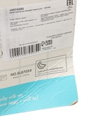 УЦЕНКА Рыбалка для малышей "Первый улов" 10974585