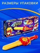 УЦЕНКА Набор ULTRA SPIN "Гладиатор", 1 волчок, с устройством запуска, цвет красный - Фото 2