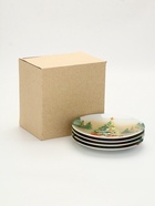 Посуда новогодняя «Новый Год», набор 4 предмета: тарелка - фото 23600372