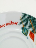 Чайная пара новогодняя «С Новым годом! Новогодние игрушки», 220 мл, кружка, блюдце 10896232