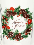 Бокал для глинтвейна новогодний «Тепла и уюта», 225 мл - Фото 3