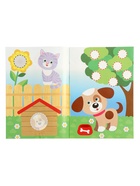 Книжка с наклейками "Домашние животные", 16 стр 10966999