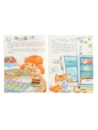 Книга "Котёнок познаёт мир", 16 стр, Коваль Т. Л. 10967003