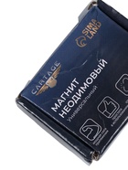 УЦЕНКА Магнит неодимовый Cartage с крючком для авто, d 25 мм, сцепление 10 кг - Фото 2