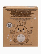 Прорезыватель погремушка «Зайка», силиконовый, 12.5 см, бежевый - фото 65461423