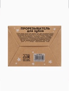 Прорезыватель погремушка «Зайка», силиконовый, 12.5 см, бежевый - фото 65461425