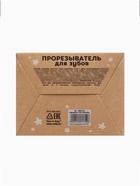 Прорезыватель погремушка «Зайка», силиконовый, 12.5 см, бежевый  (артикул 10881359)  большой выбор товаров оптом и в розницу по низким ценам с доставкой