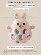 Прорезыватель погремушка «Зайка», силиконовый,12,5 см, розовый - Фото 4