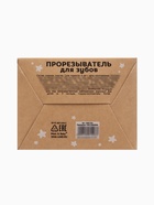 Прорезыватель погремушка «Зайка», силиконовый, 12.5 см, серо-голубой - Фото 17