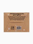 Прорезыватель погремушка «Зайка», силиконовый, 12.5 см, серо-голубой - Фото 20