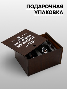Подарочный непробиваемый набор «Настоящему мужчине», в деревянном ящике