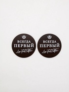 Подарочный набор бокалов с камнями для виски в деревянном ящике 10895165