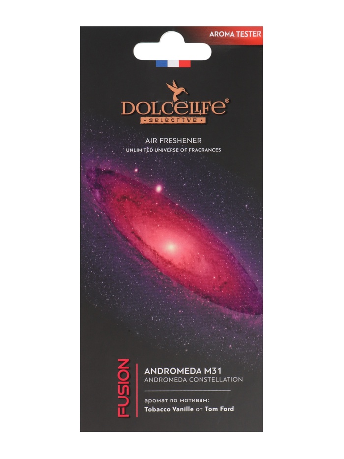 Ароматизатор картонный Fusion, Tobacco Vanilla - Фото 1