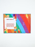 Диплом на выпускной «Выпускника детского сада 2026» 10939677 - фото 7493629