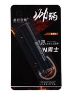 УЦЕНКА Помада гигиеническая для мужчин, Апельсин - Фото 6