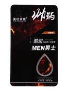 УЦЕНКА Помада гигиеническая для мужчин, Апельсин - Фото 7