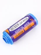 Мешки для мусора 120 л ПНД, толщина 10 мкм, 20 шт. в рулоне, синие - Фото 1