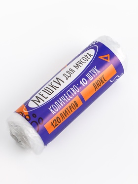 Мешки для мусора, 120 л, 100×70 см, 12 мкм, ПНД, 10 шт, прозрачные