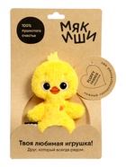 Мягкая игрушка «Утёнок», 17 см  (артикул 10970316)  большой выбор товаров оптом и в розницу по низким ценам с доставкой