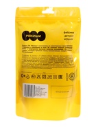 Мягкая игрушка «Лама Далай», 17 см  (артикул 10970317)  большой выбор товаров оптом и в розницу по низким ценам с доставкой