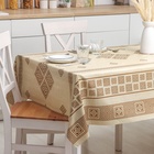 УЦЕНКА Клеёнка столовая на нетканой основе «Афины», рулон 18 м, ширина 140 см, коричневая 10975012