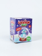 УЦЕНКА Набор для опытов «Снежный шар», змейка - Фото 5