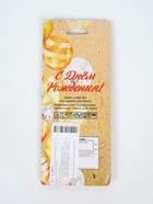 УЦЕНКА Свечи в торт витые с подставкой, 6 шт, 11 см, фиолетовый 10975073