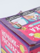 УЦЕНКА Набор для творчества Раскрась светильник Единорожка - Фото 7