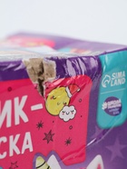 УЦЕНКА Набор для творчества Раскрась светильник Единорожка - Фото 8