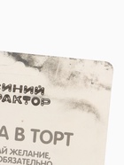 УЦЕНКА Свеча в торт "С Днем Рождения!", Синий трактор, 9,5х10 см - Фото 4