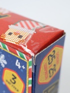 УЦЕНКА Аквамозаика, "Дед Мороз, Домик и Щеночек" - Фото 8