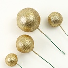 УЦЕНКА Набор для украшения "Бусины", набор 20 шт, цвет золото - Фото 2