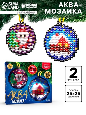 {{photo.Alt || photo.Description || 'УЦЕНКА Аквамозаика «Подвесы с Дед Морозом и Домиком»'}}