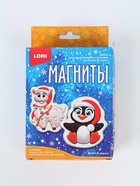 УЦЕНКА Магниты из гипса "Веселые друзья" Пз/Г-081 10975095