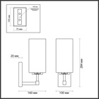 УЦЕНКА Бра Kasali 40W E27 28,4x10 см - Фото 2