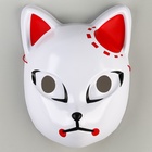 УЦЕНКА Карнавальная маска «Демонический клинок» - Фото 3