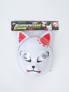 УЦЕНКА Карнавальная маска «Демонический клинок» - Фото 5