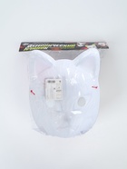 УЦЕНКА Карнавальная маска «Демонический клинок» - Фото 6